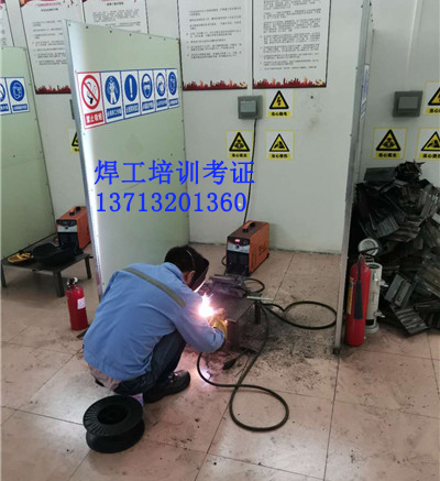 考一个安监局电工证有什么条件,考一个要多长时间